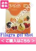 Filagra gel shot